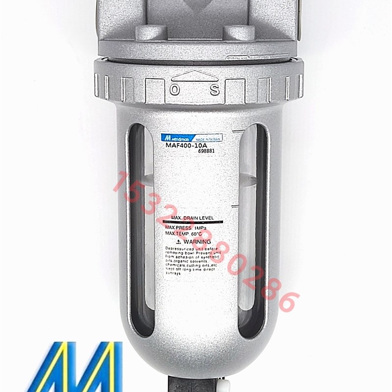 过滤器MAF400-15A/10A BOWL-MAF400台湾金器Mindman全新原装现货