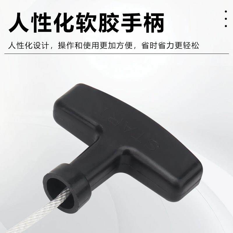 汽本田汽油油拉盘EL650发0CX电机GX390/420发动机切割机拉启盘机