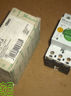 PKZMC-1.6 正品金钟默勒MOELLER 电机保护断路器