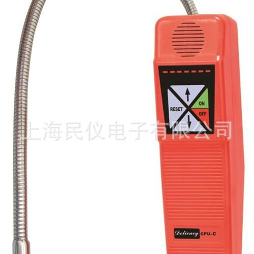 CPU-1F卤素检漏仪 冷冻冷藏及空调行业的卤素检漏
