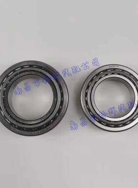 江西五十铃DMAX MUX牧游侠 瑞迈 铃拓  前轮轴承 前轮毂轴承 原厂