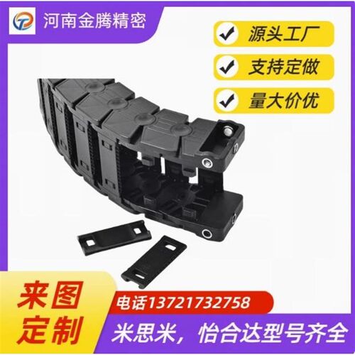 怡合达 拖炼VBF01/02/03-F77/F25/F57-R75/R55-N16-VEF02/F38