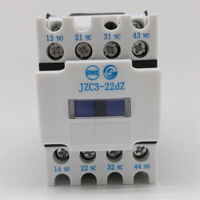 天水二一三 接触器式继电器 JZC3-22dZ DC220V 直流接触器220v