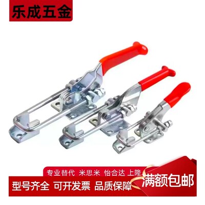 替代怡合达肘夹WDC40341/40323/431-SS 不锈钢快速夹钳夹具40334