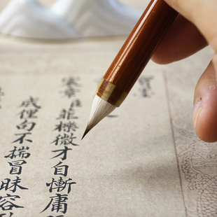 红竹小口径缠纸鸡距笔狼毫笔芯蝇头小楷灵飞经文征明唐楷魏晋二王水彩勾线白描手工毛笔书法初学练字专用专业