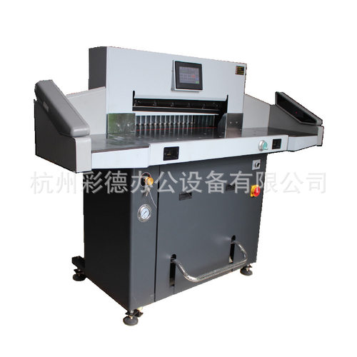 WD-720H重型液压切纸机 8厘米厚层加长全自动标书PVC相册裁切机