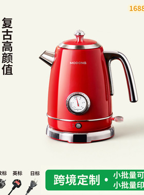定制复古速沸防干烧不锈钢水壶烧水壶英国STRIX温控可视机械表盘