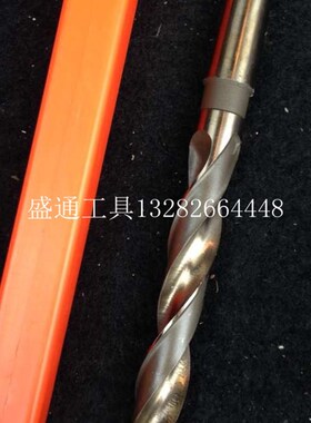 含钴锥柄麻花钻20.1 20.2 20.3 20.4 20.5 20.6 20.7 20.8 20.9