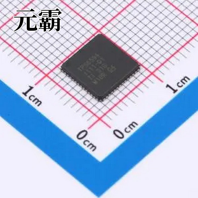 TPS65941111RWERQ1 专业电源管理(PMIC) VQFNP-56(8x8)