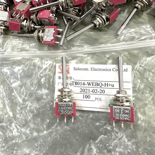 台湾兴瀚SH T80-T钮子开关3脚3档 摇头摇臂拨动开关 长柄21mm