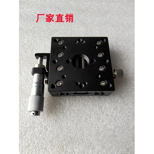 骏河同款滑台B11-40A,B11-60C/60A,B11-80A/80C,B11-100C/100A