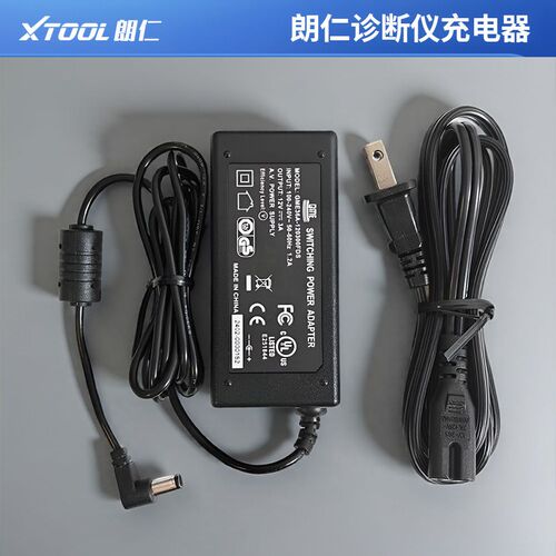 适用朗仁汽车检测仪诊断仪PS90电源适配器PS80朗仁E2充电器H6DPRO