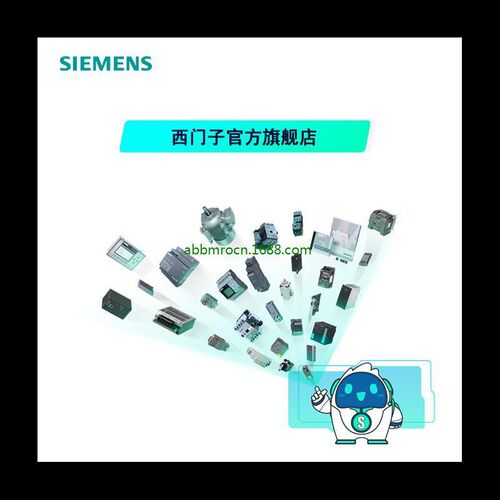 SIMATIC S7-1200,备件 镀锌输入/输出接线盒 CPU 1214C/1215C 输