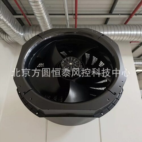 ebmpapst授权德国   储能水冷机组 W4D500-ZL09-01 直供轴流风