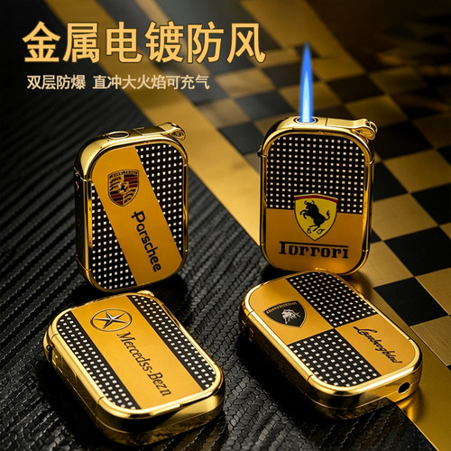Mr tao金色防风打火机高档金属耐用充气厂家正品批发创意定制印字