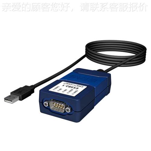 供应德国Etas总线接口ES582 稳定货源 每周到货