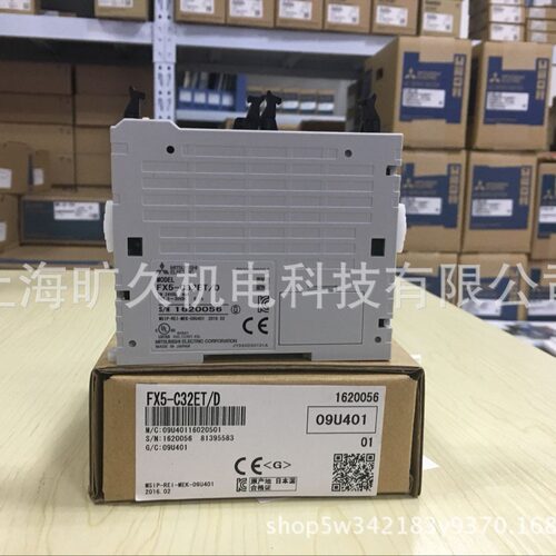 输入输出模块FX5-C32ET/D-C32ET/DSS，三菱原装正品  议价