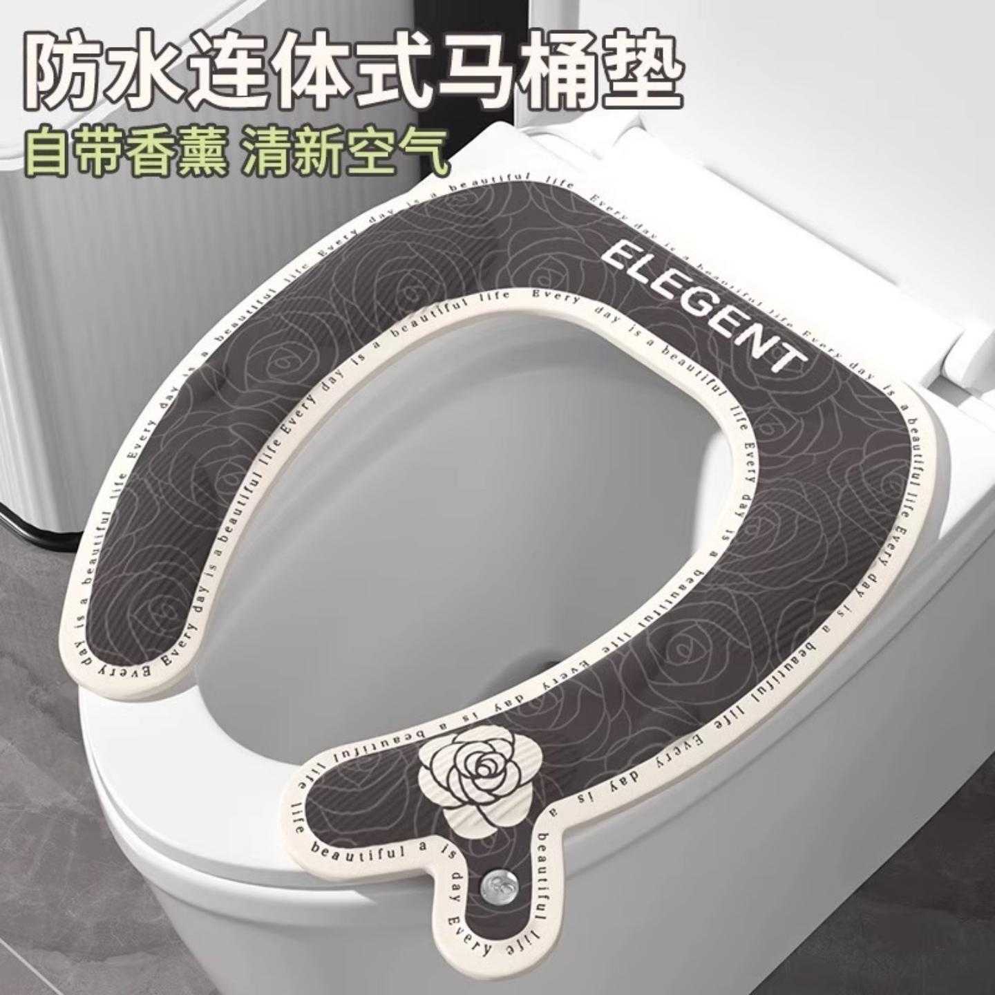 2025新款四季通用防水粘贴式马桶