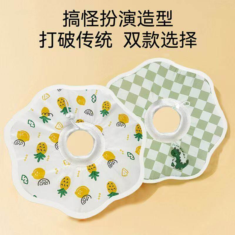 防水猫咪伊丽莎白圈软圈防舔神器防抓咬加深脖圈狗狗头套宠物用品