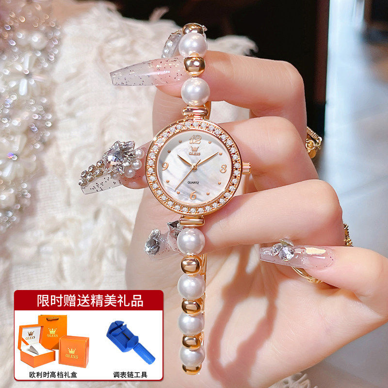 2026新款手串珠珍錬式女装