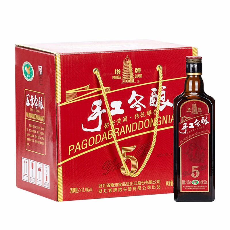 塔牌五年手工冬酿绍兴黄酒糯米酒半干型加饭酒500ML*8整箱装正品