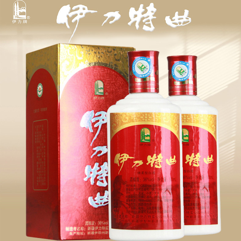 新疆伊力特曲商超版浓香型白酒纯粮酿造口粮酒36度500ml*2瓶正品