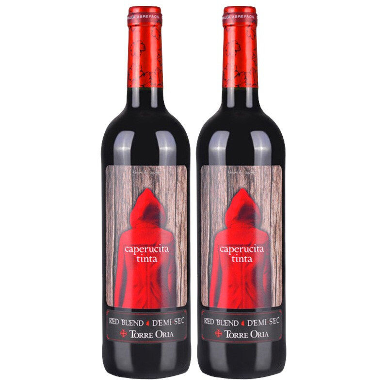 奥兰小红帽半甜红葡萄酒西班牙原瓶进口红酒干红750ml*2瓶装正品