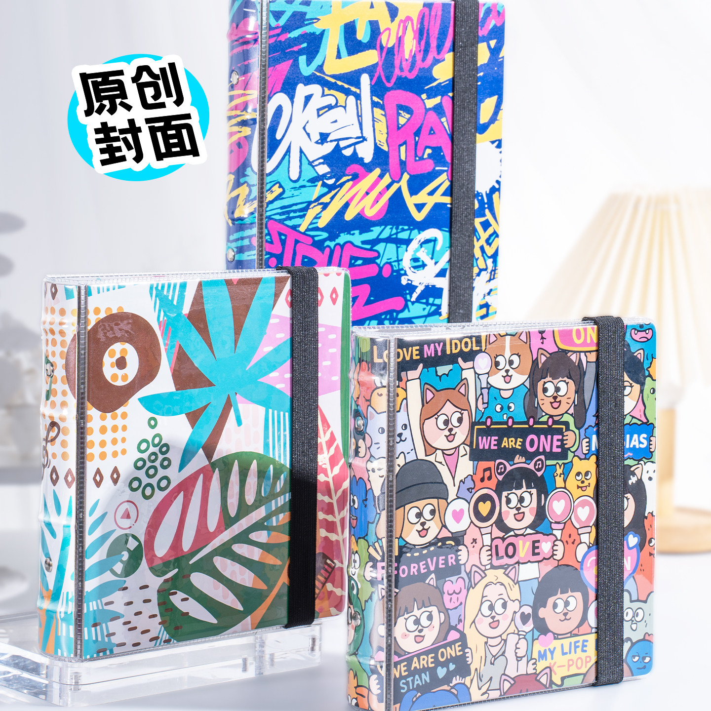ringnote原创封面卡通涂鸦4宫格卡册3寸小卡收纳册圆背款活页夹加厚25页PP内页防爆本带绑带追星相片收藏册
