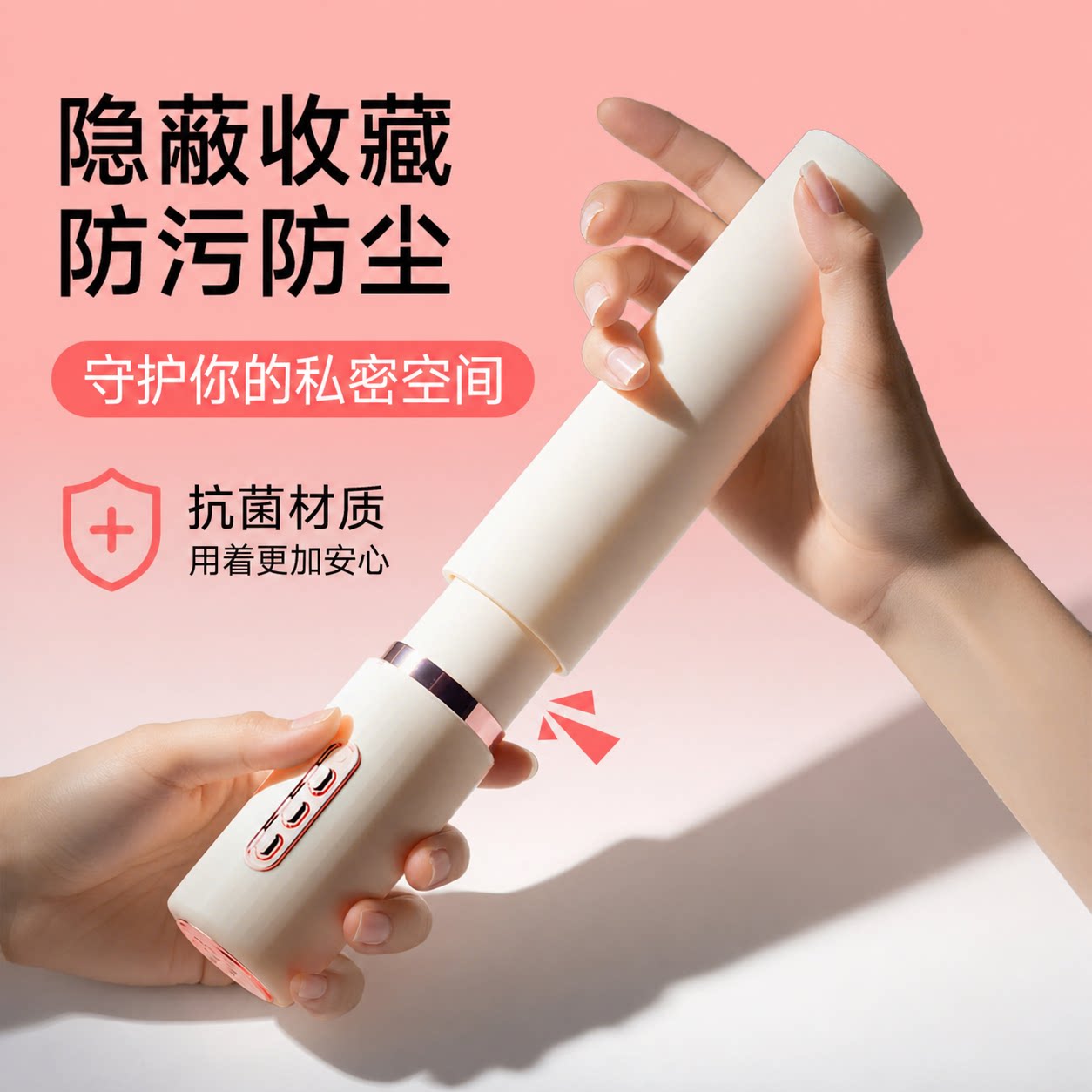 震动棒情趣用品玩具女成人按摩自动伸缩加温旋转可入体多频可调