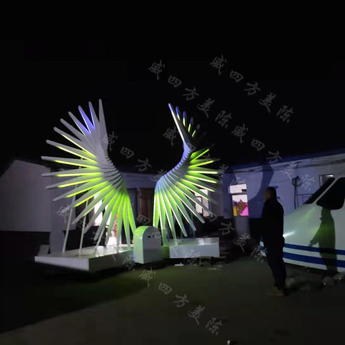 互动翅膀LED发光手势体感翅膀 景区公园广场拍照引流互动装置厂家