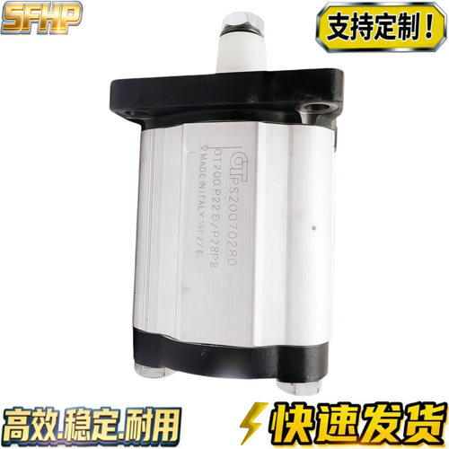 OT泵OT200P22D/P28P2 PS2007028D OT200 P08 S/B23B2 PS2007142S
