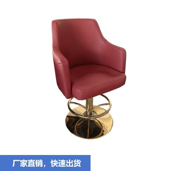 工厂直销出口德州扑克家具泰国赌场柬埔寨西港高端韩国百家乐椅子
