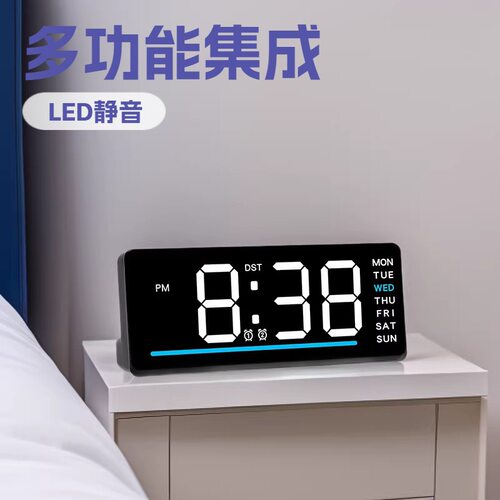 跨境数字闹钟简约电子钟表多功能LED时钟儿 童床头静音钟6676