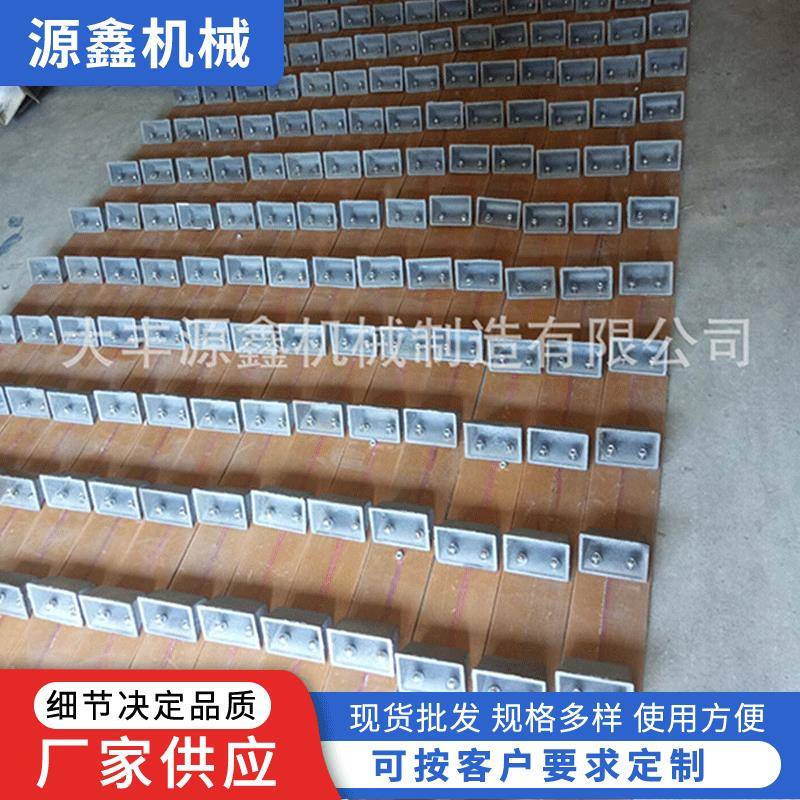 厂家供应多规格钢板提升斗铸铁钢板料斗抛丸机用提升带总成