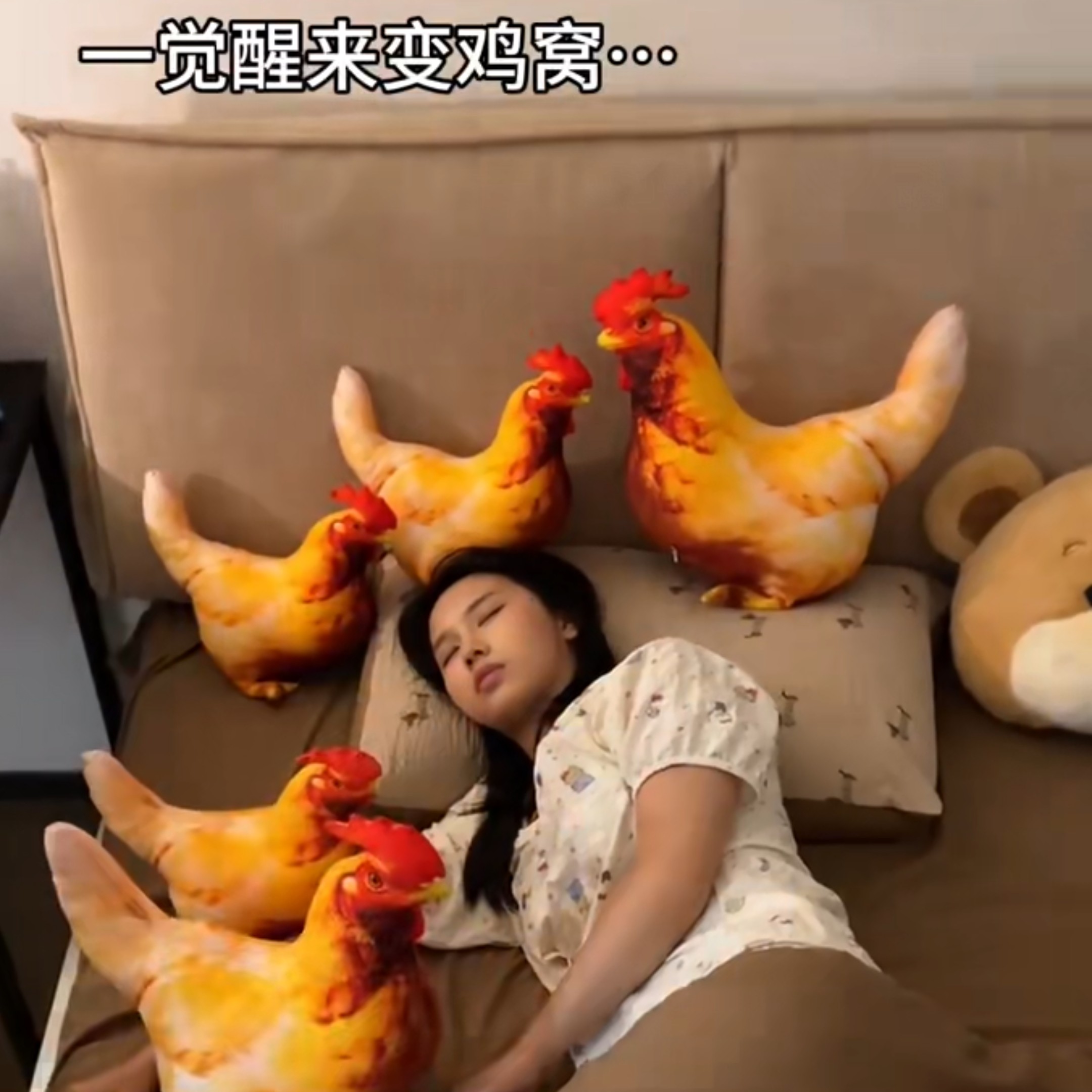 仿真小猪鸡毛绒玩具公仔创意抱枕儿童玩偶整人恶搞生日礼物