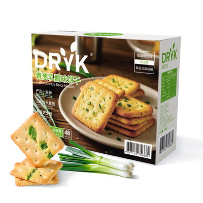 迪瓦克DRYK青葱乳酪味薄脆饼干老式咸味香葱酥脆饼干独立装小零食