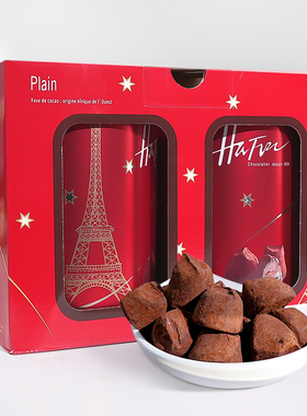 法国进口曼斯松露巧克力哈梵摩太紫巧克力圣诞礼物送礼零食礼盒