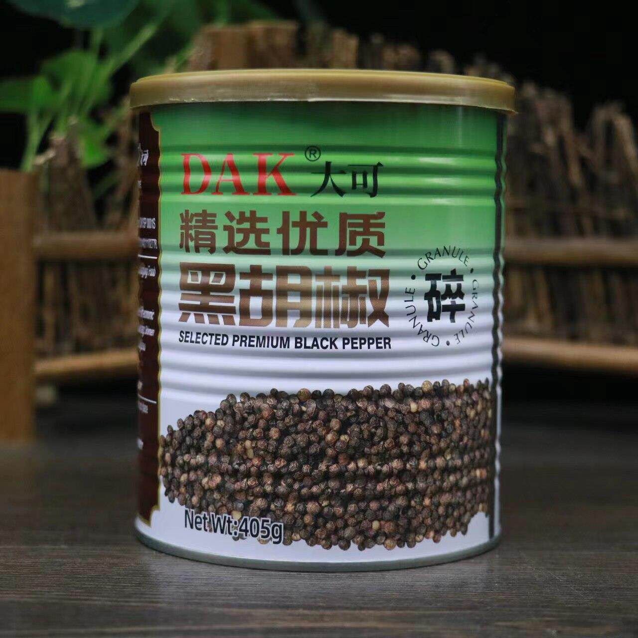 黑胡椒405g商业香料西牛排意大利面披萨面条烧烤现磨