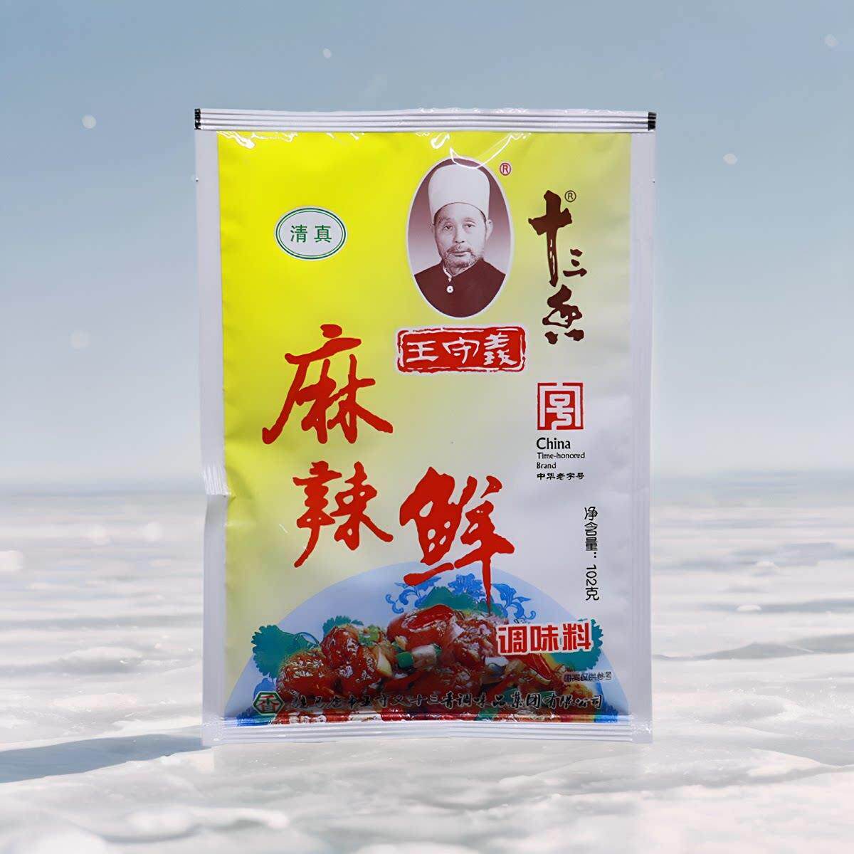 王守义麻辣鲜调味料粉102g商用家用烧烤撒料炒菜清真十三香调料