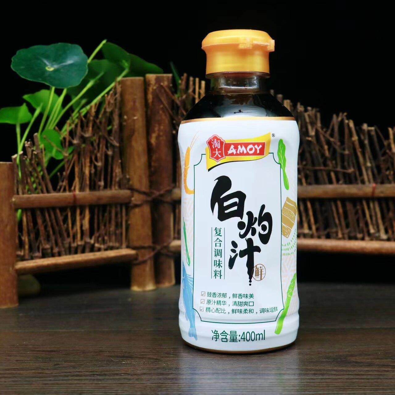 陶大白水煮酱400ml清蒸鱼酱油水煮海鲜酱油对虾冷海鲜蔬菜调味料