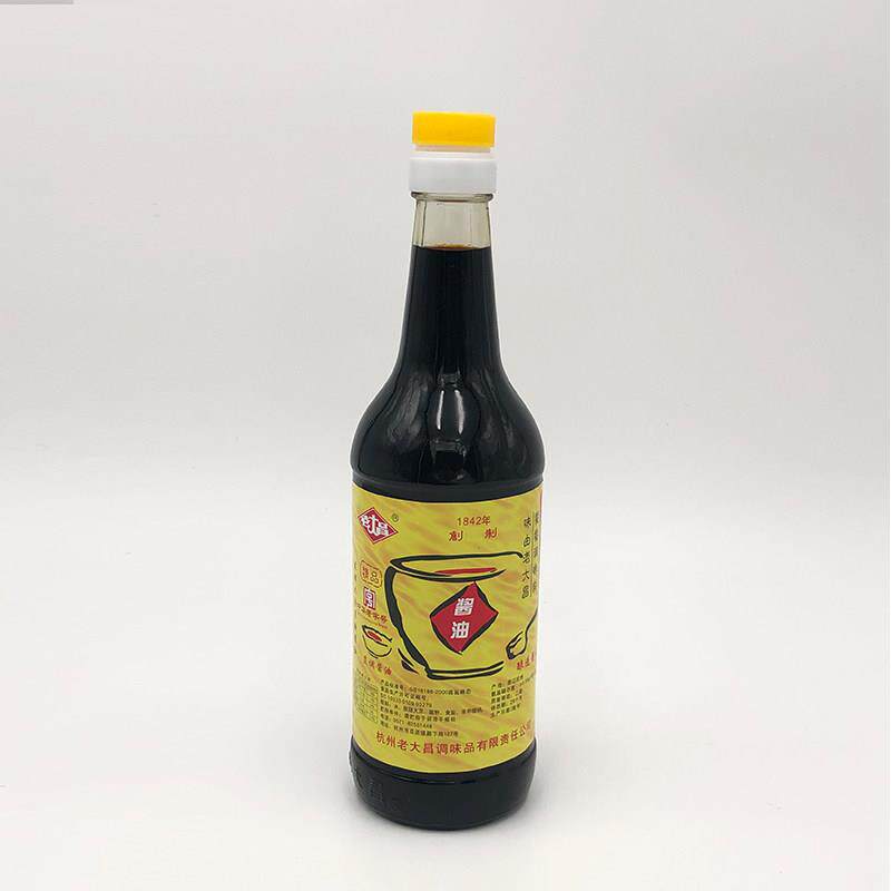 非遗传承老大昌精品母子酱油手工酿造生抽凉拌菜500mlX2红烧点蘸