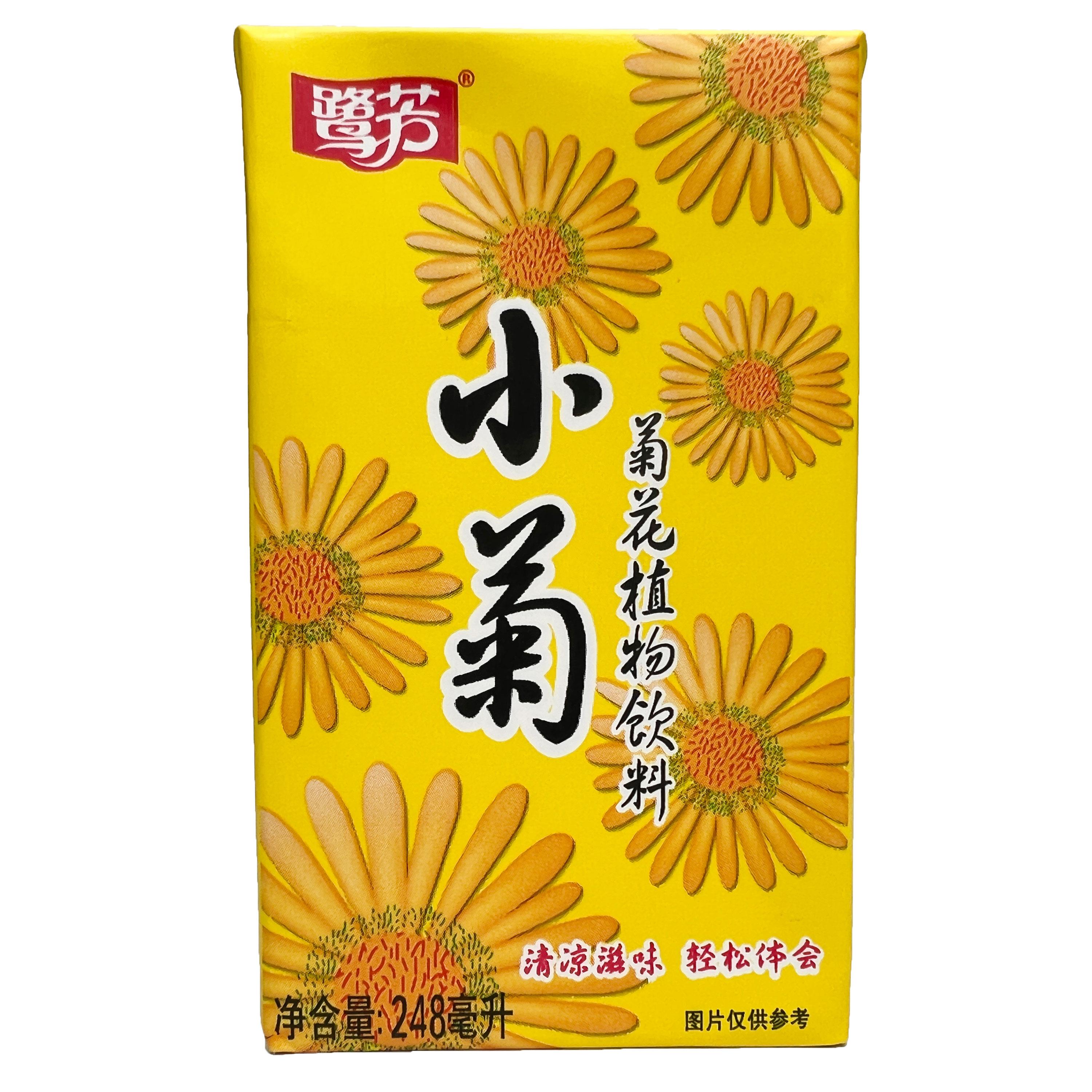 鹭芳小菊厦门惠尔康菊花植物饮料248ML纸盒童年儿时怀旧夏季饮品