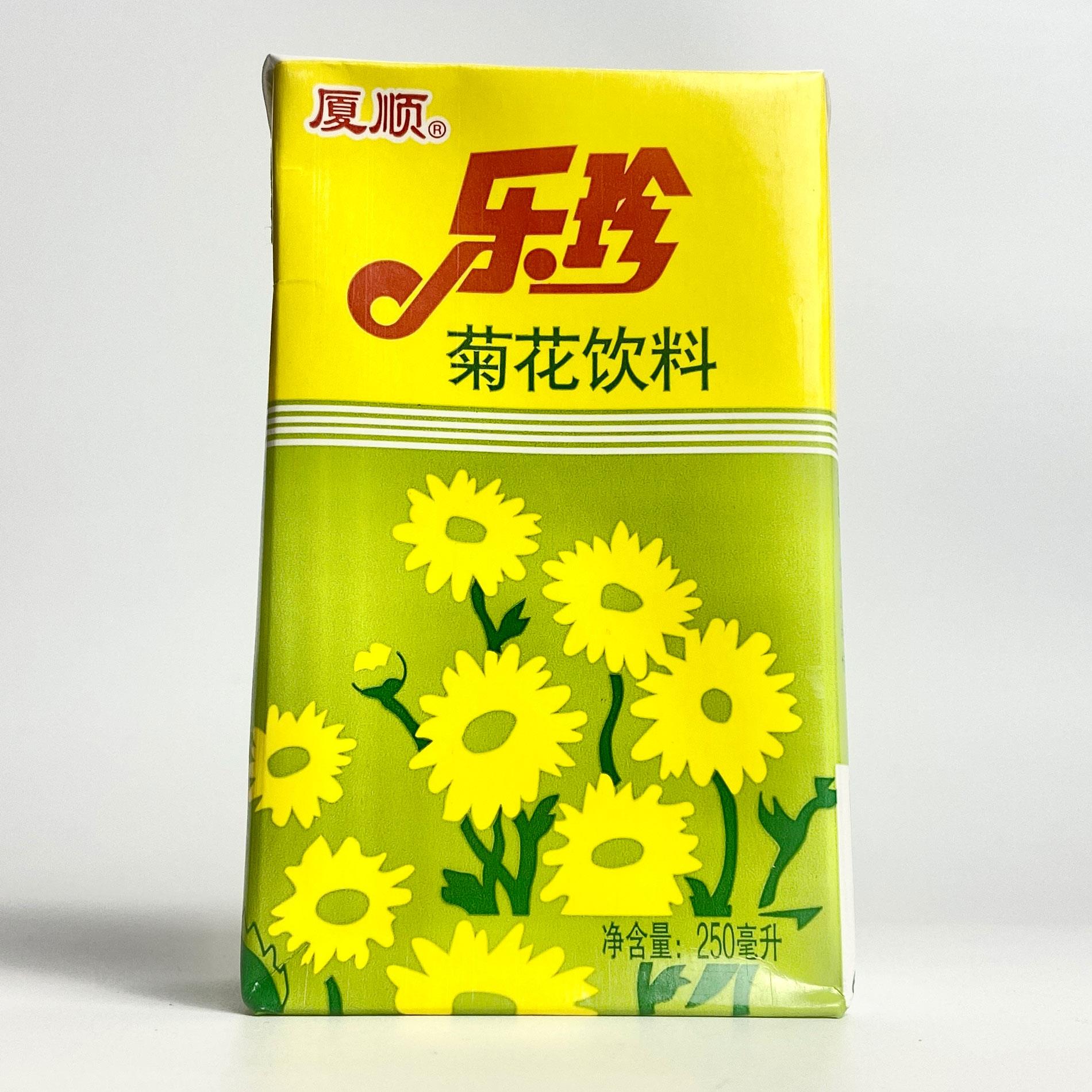 厦顺菊花饮料盒装夏日清凉饮品福建特产250ml乐珍果蔬纸盒装闽南