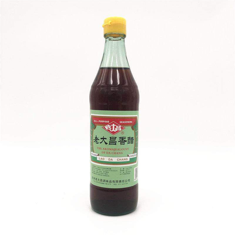 老大昌香醋酿造米醋调味凉拌点蘸家烧陈醋500ml*2瓶