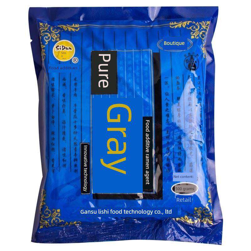 司顿拉面剂精纯蓬灰兰州牛肉面专用增筋凉皮商用强筋剂1袋装包邮