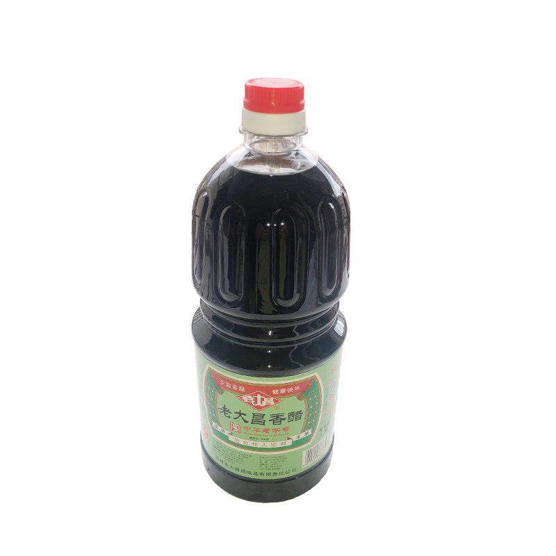 老大昌台州绿标香醋1.5L 玻瓶同款 酿造米醋调味凉拌实惠装 一壶