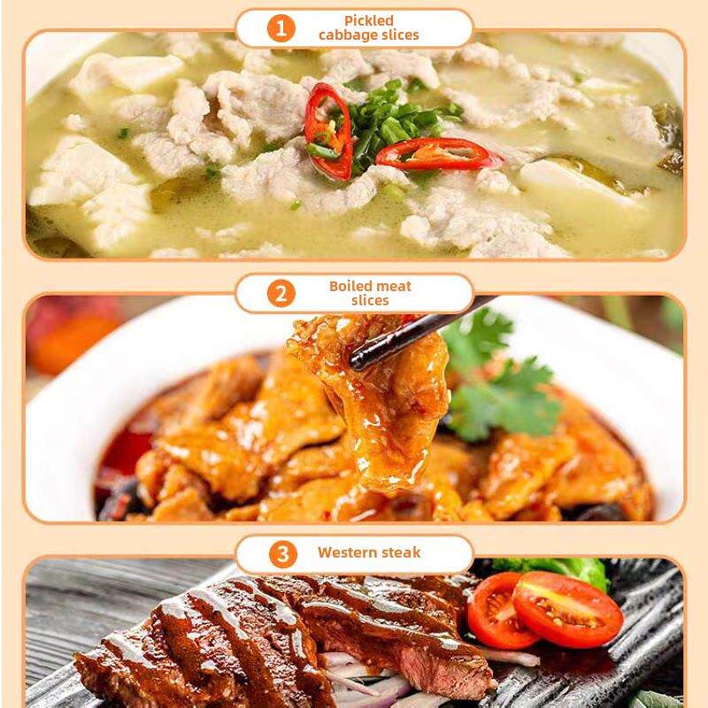 麦考密克嫩肉粉20g多袋家用卤煮肉片调味木瓜蛋白酶食用散肉粉