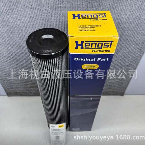 1002814B / R928006916 2.0400 PWR6-A00-0-M汉格斯特滤芯