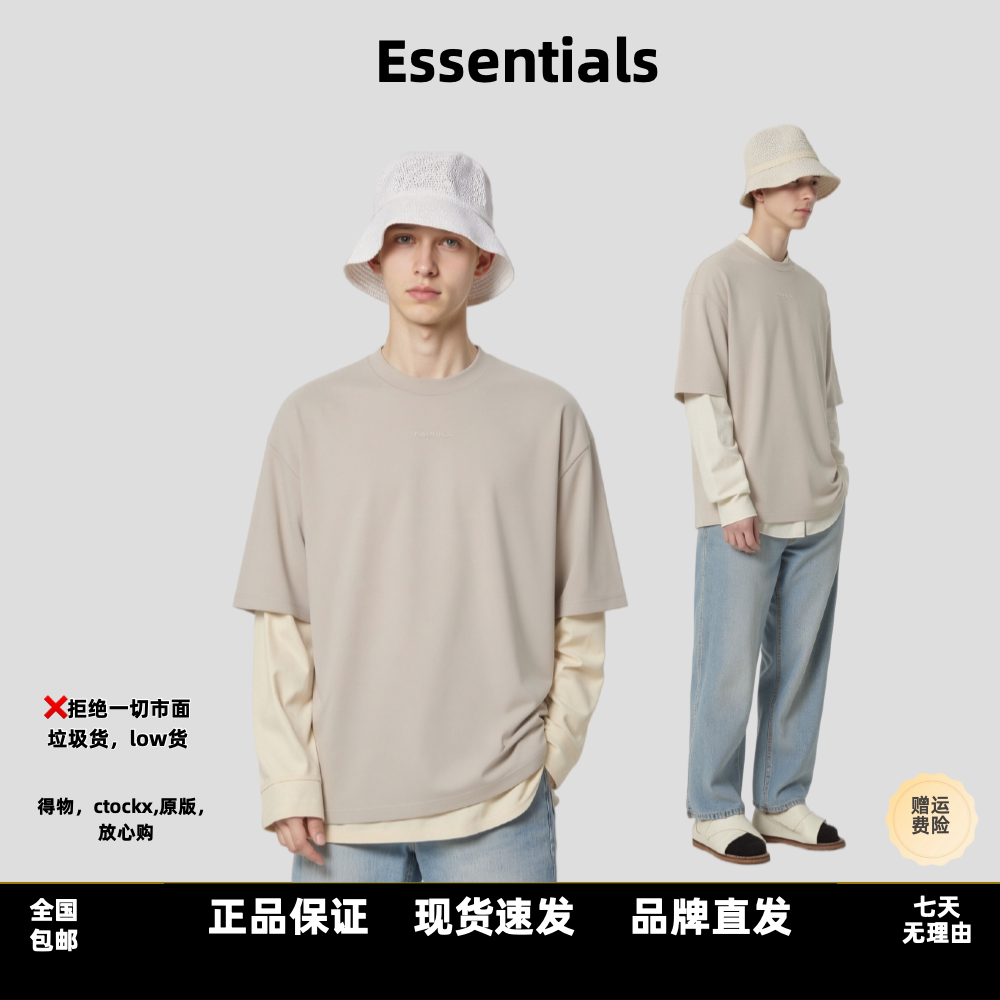 FEAR OF GOD Essentials 云系列夏季纯棉圆领宽松短袖美式重磅t恤