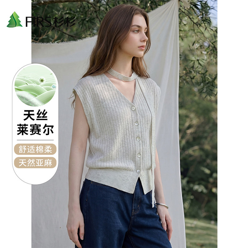 Firs/杉杉夏季透气棉莱赛尔亚麻轻薄无袖V领显瘦薄款女式外套开衫